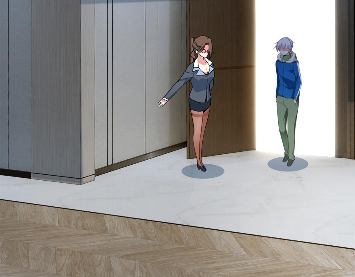 26 女霸总53