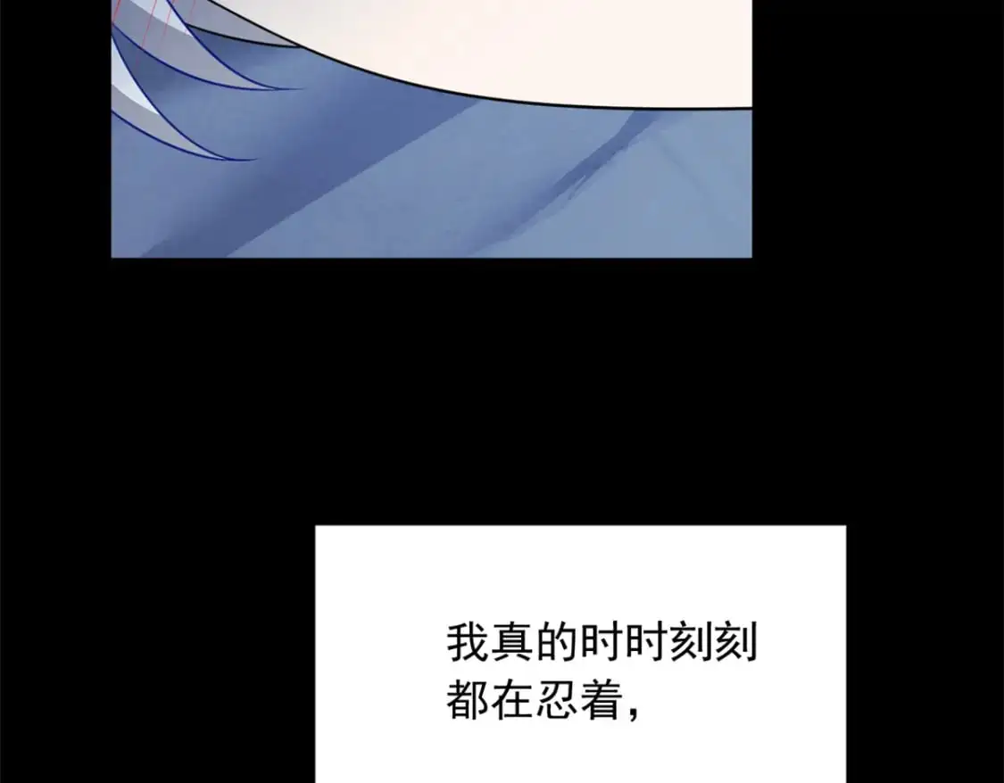 109 帮助姐姐93