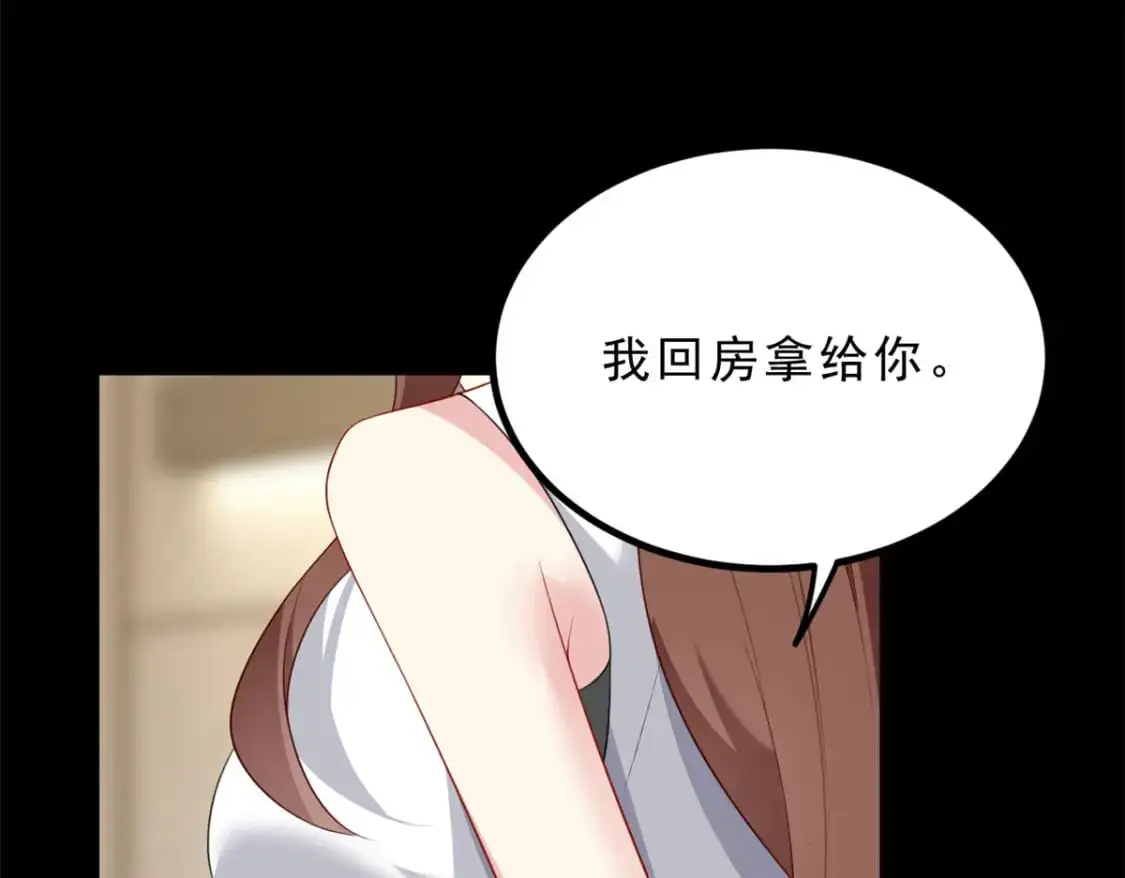 90 唱歌主播？64