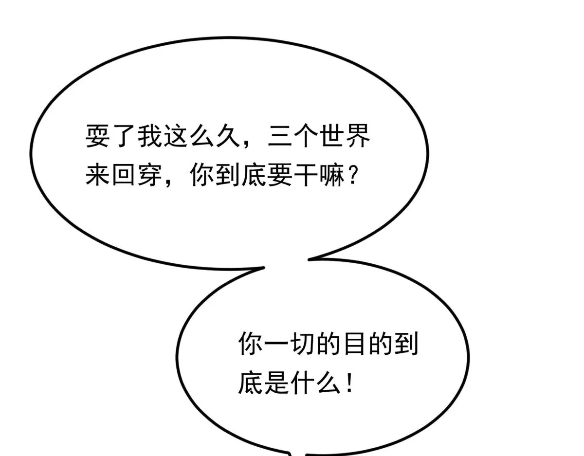 176 死局19