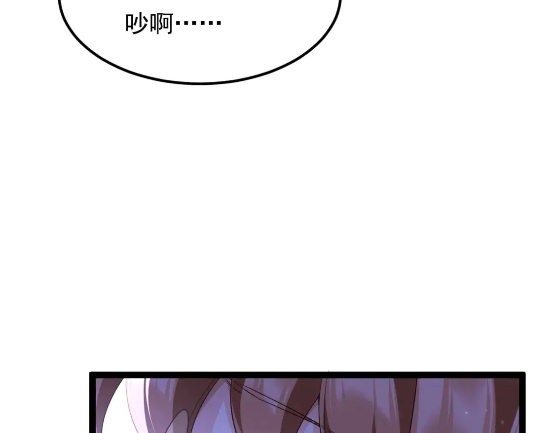 165 暴毙？血月现身50
