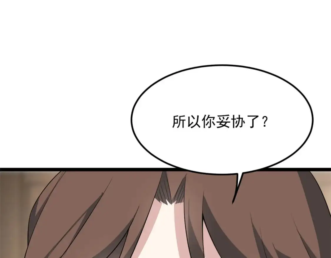 128 玩物58