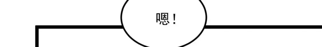 51 不知检点！104