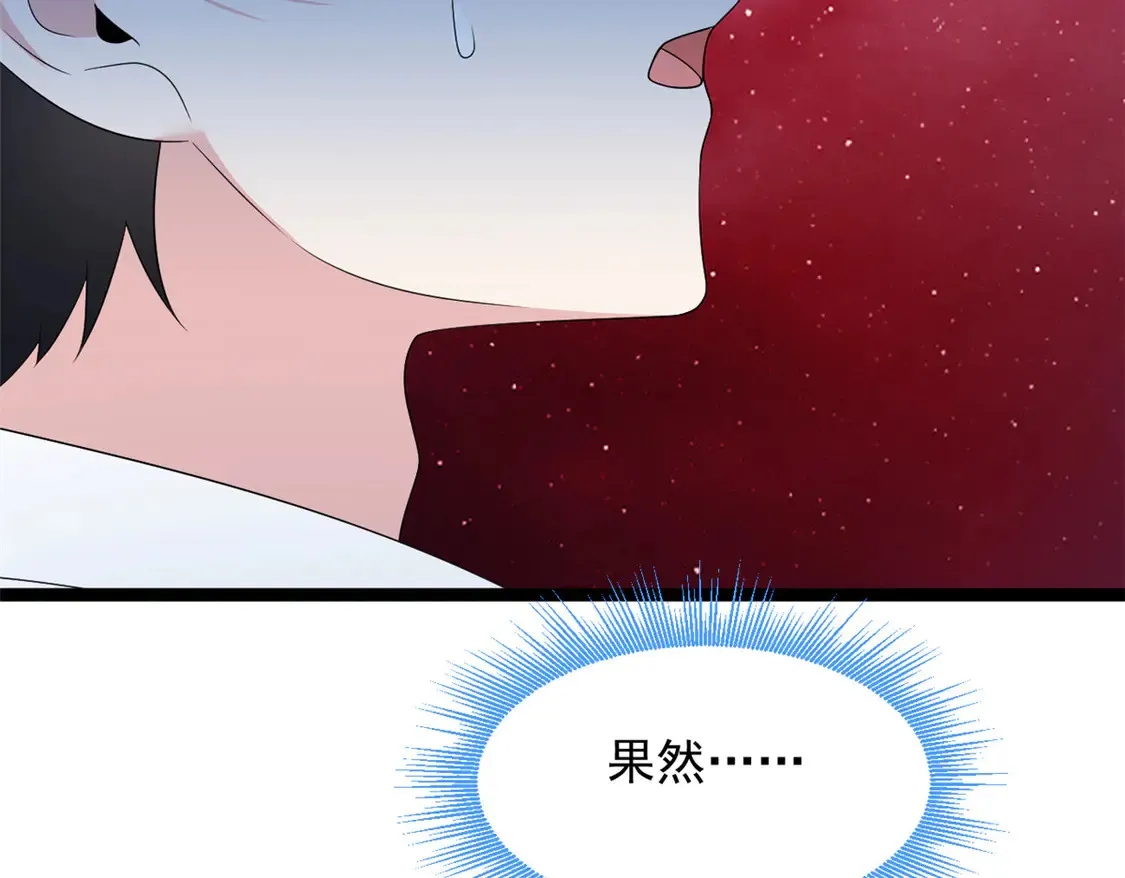 171 月下漫步83