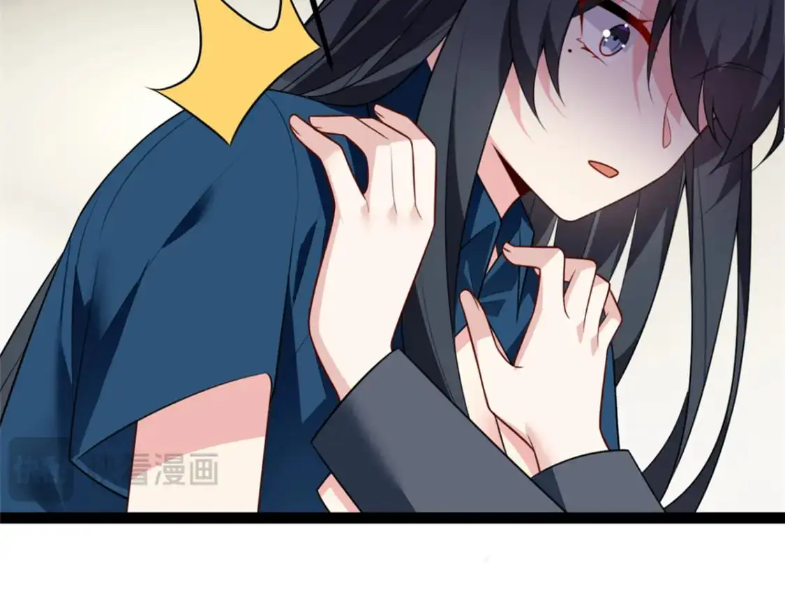 122 放过我吧 魏总64