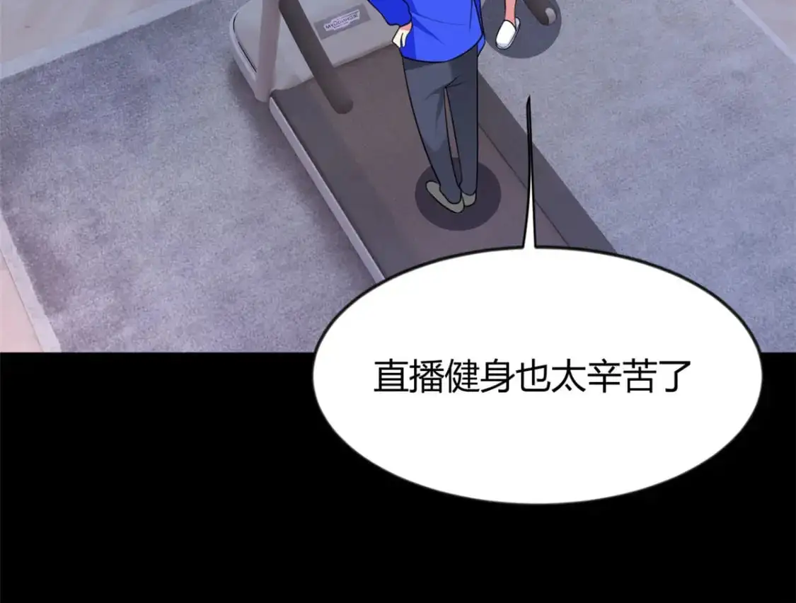 31 如果我们没有分开73