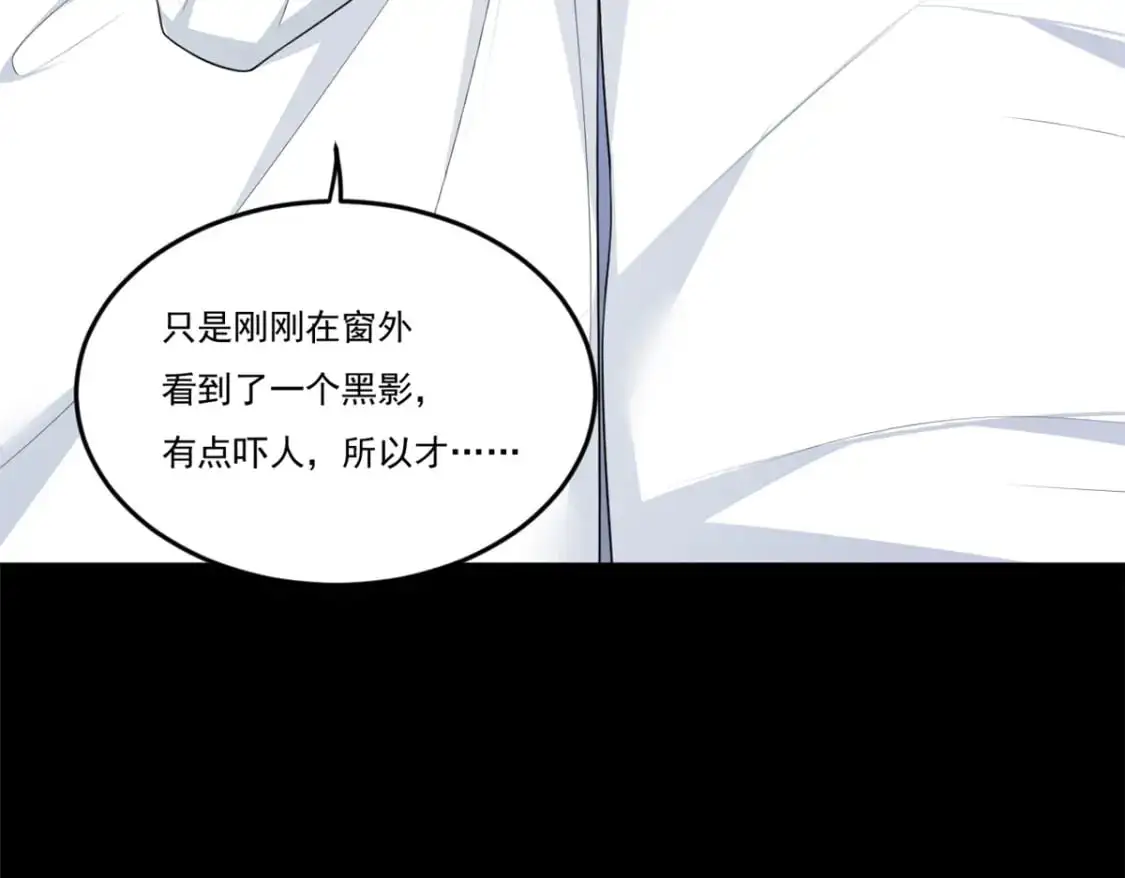 64 要命啊85