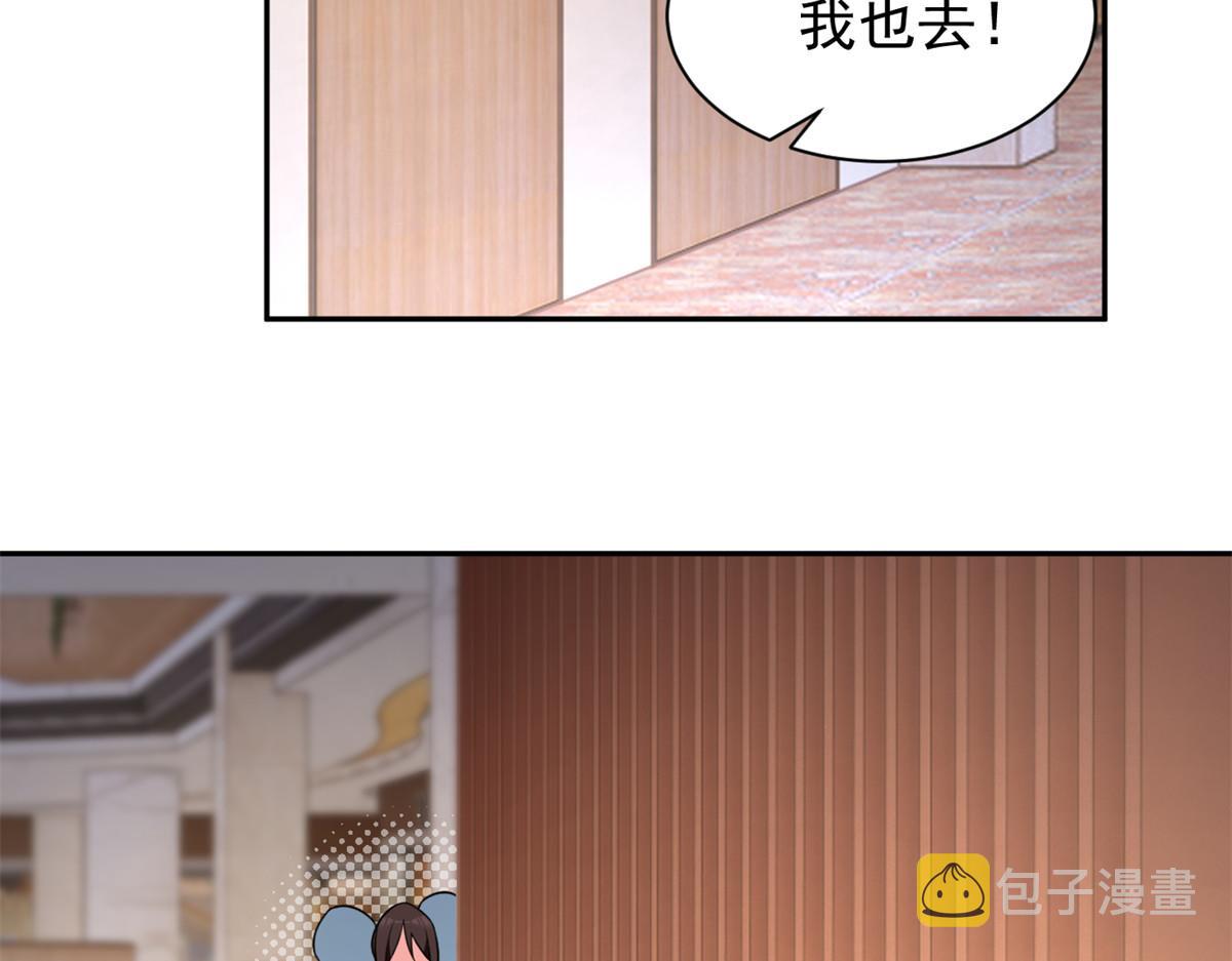 23 教你怎么打！12