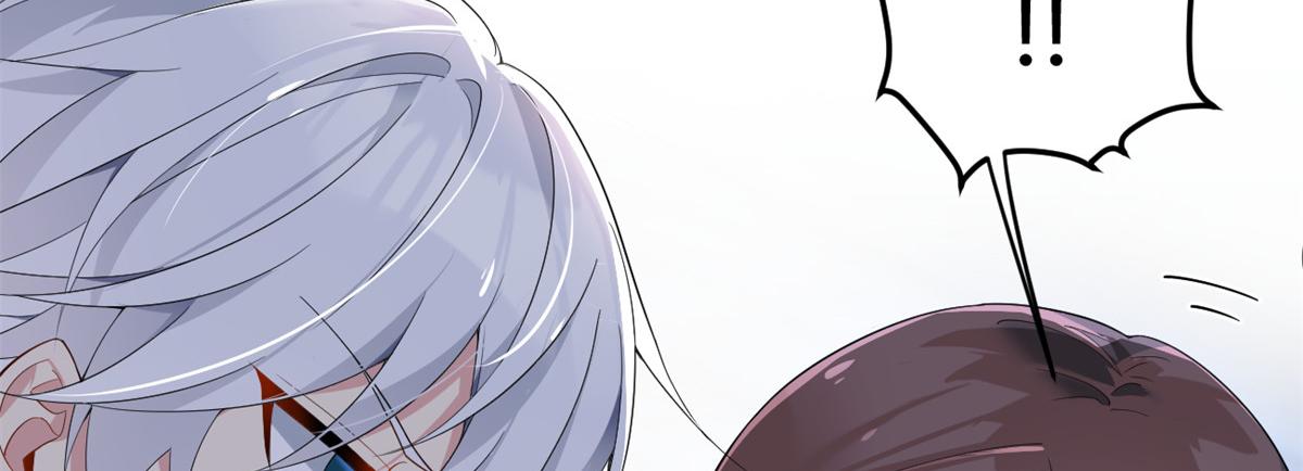 26 女霸总84