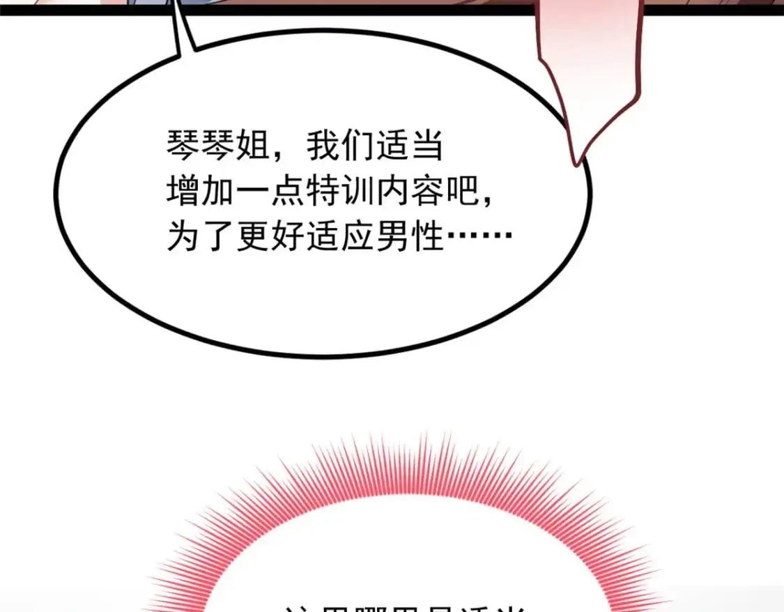 127 复习一下83