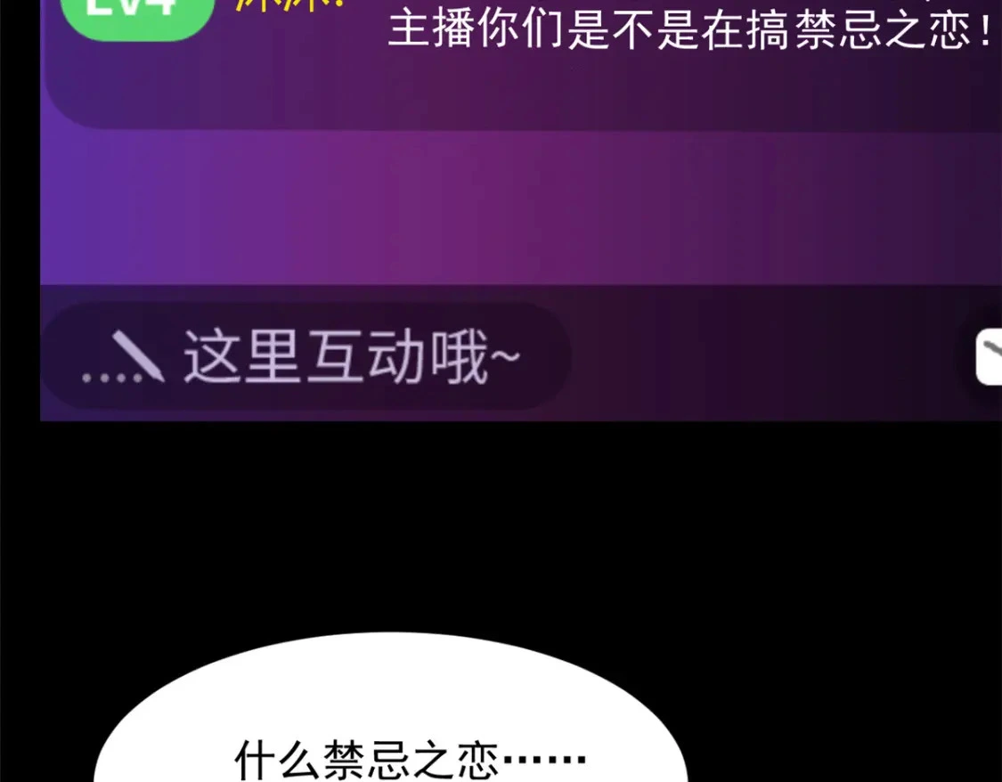 92 大吉大利 今晚吃鸭102