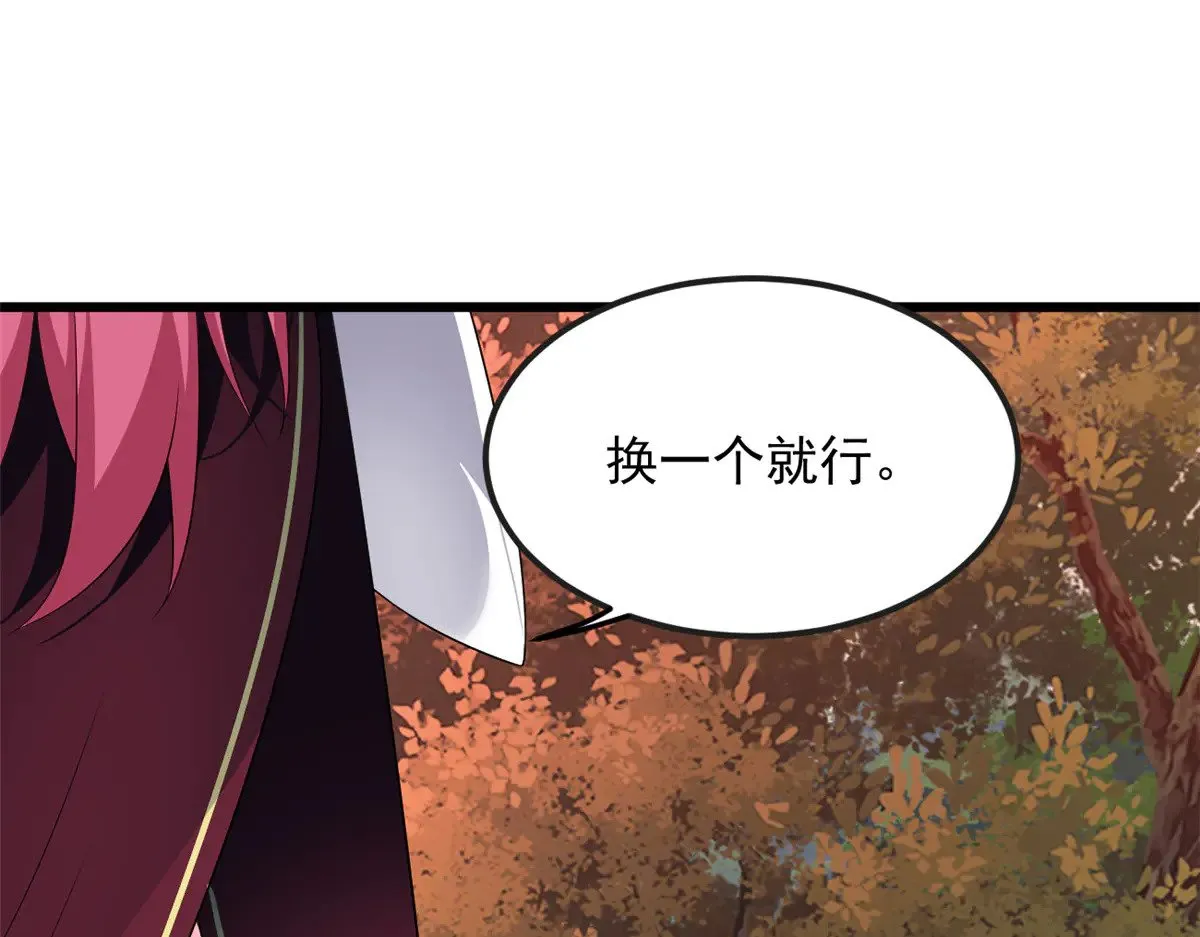 176 死局107
