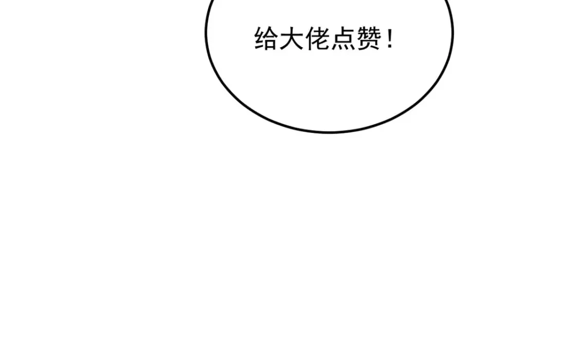 159 咬伤处理45