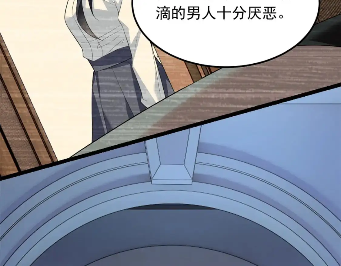 69 按摩91