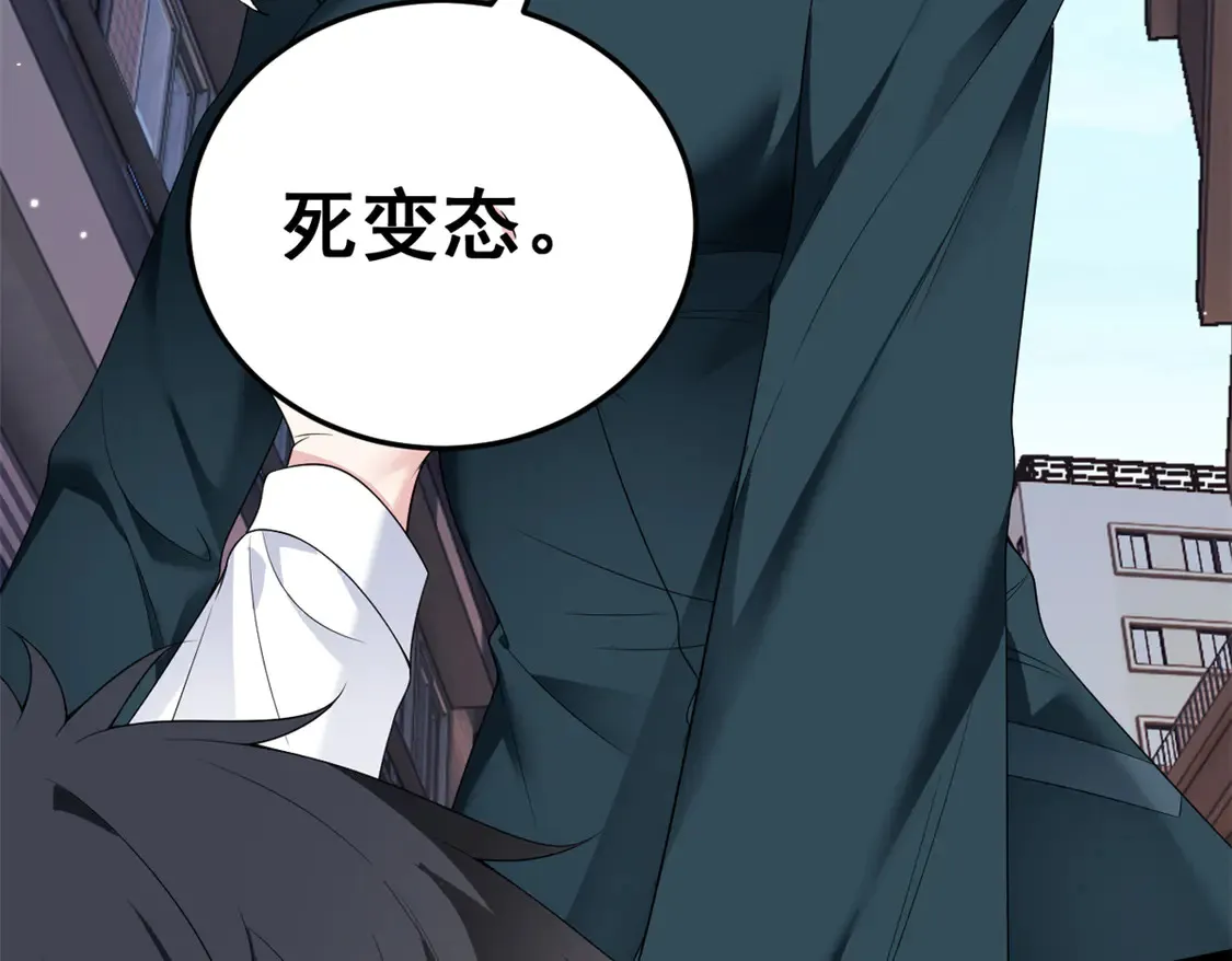 168 这就是你的选择？122