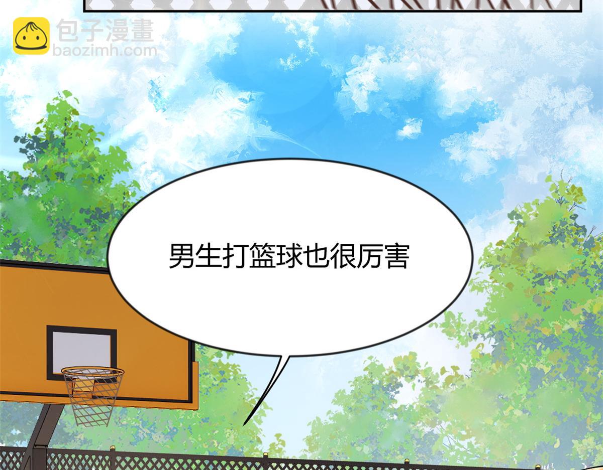 21 魏楠，登场。41
