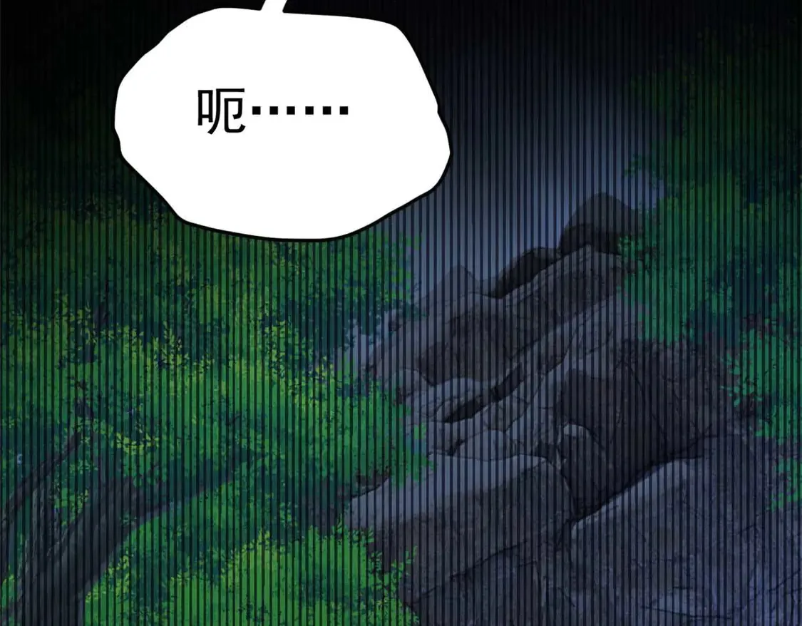 162 衔尾蛇57