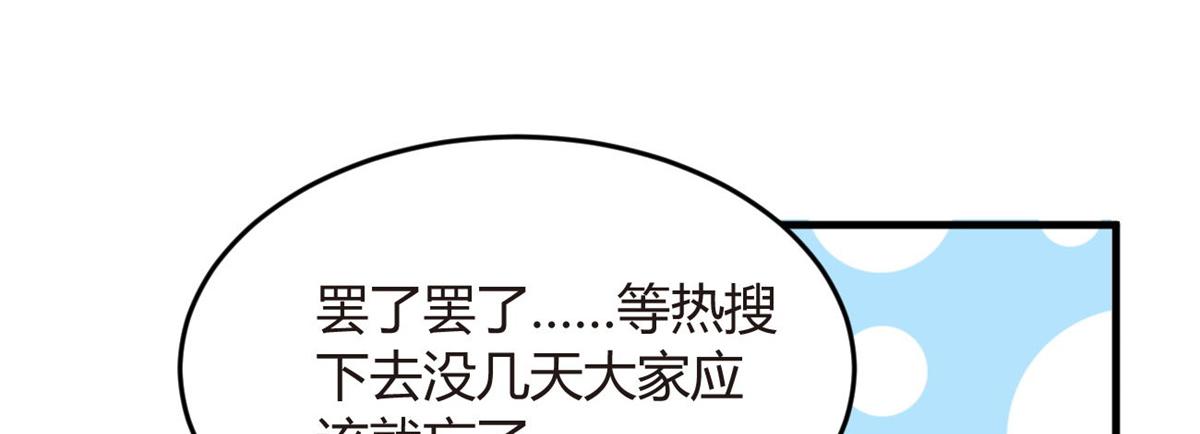 16 琴姐的偷拍？30