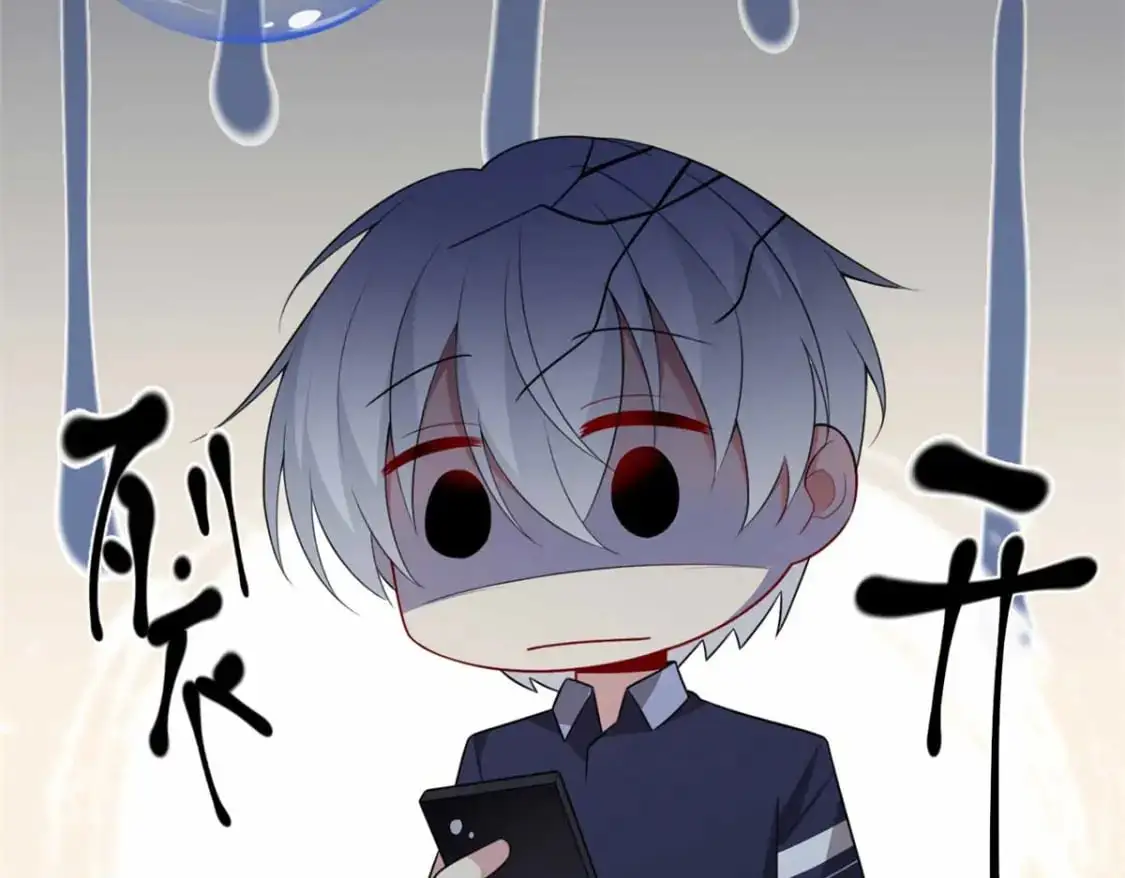 43 小迷弟58