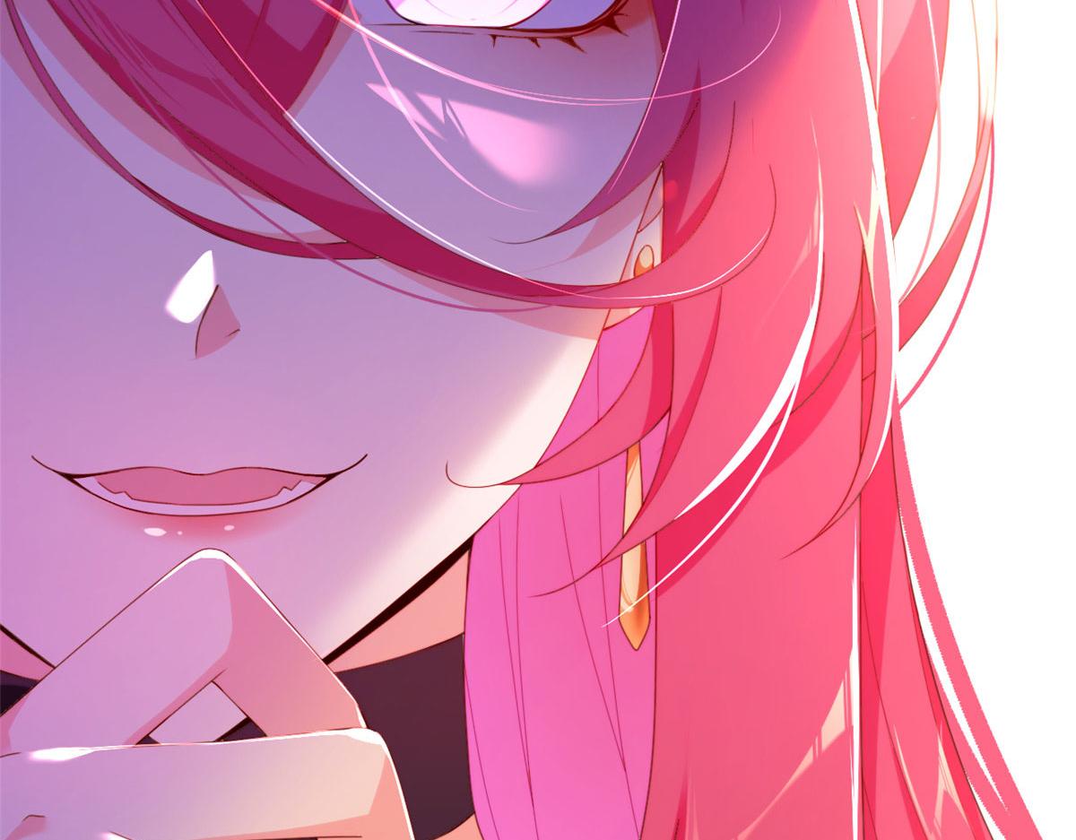 02 血月的任务41