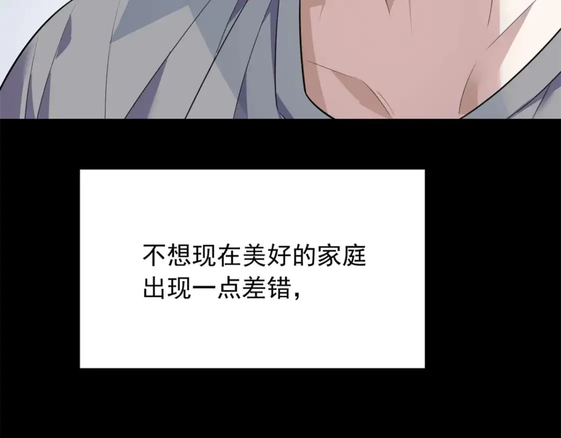 109 帮助姐姐95