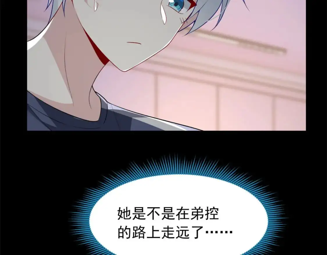 69 按摩56