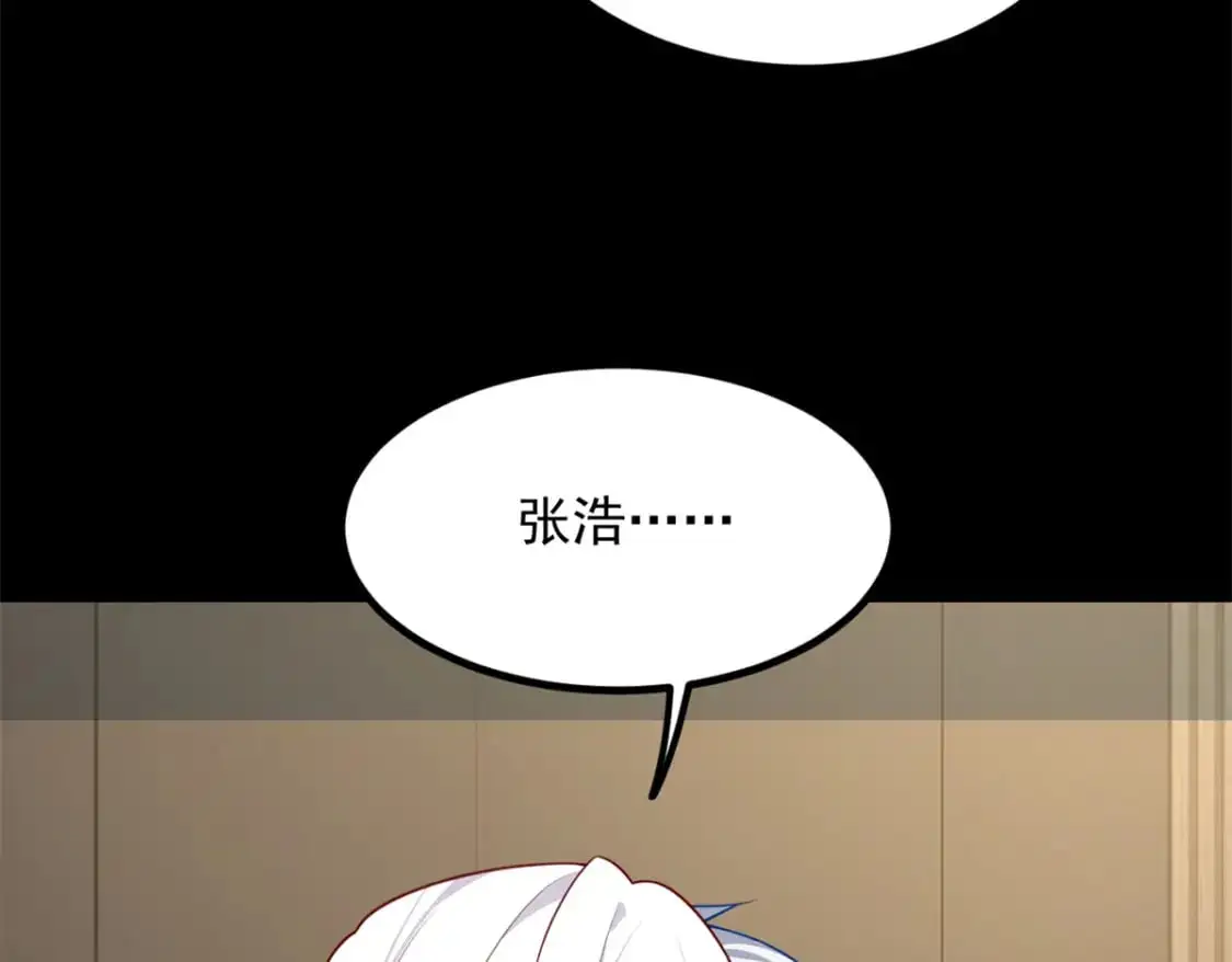 106 过夜61