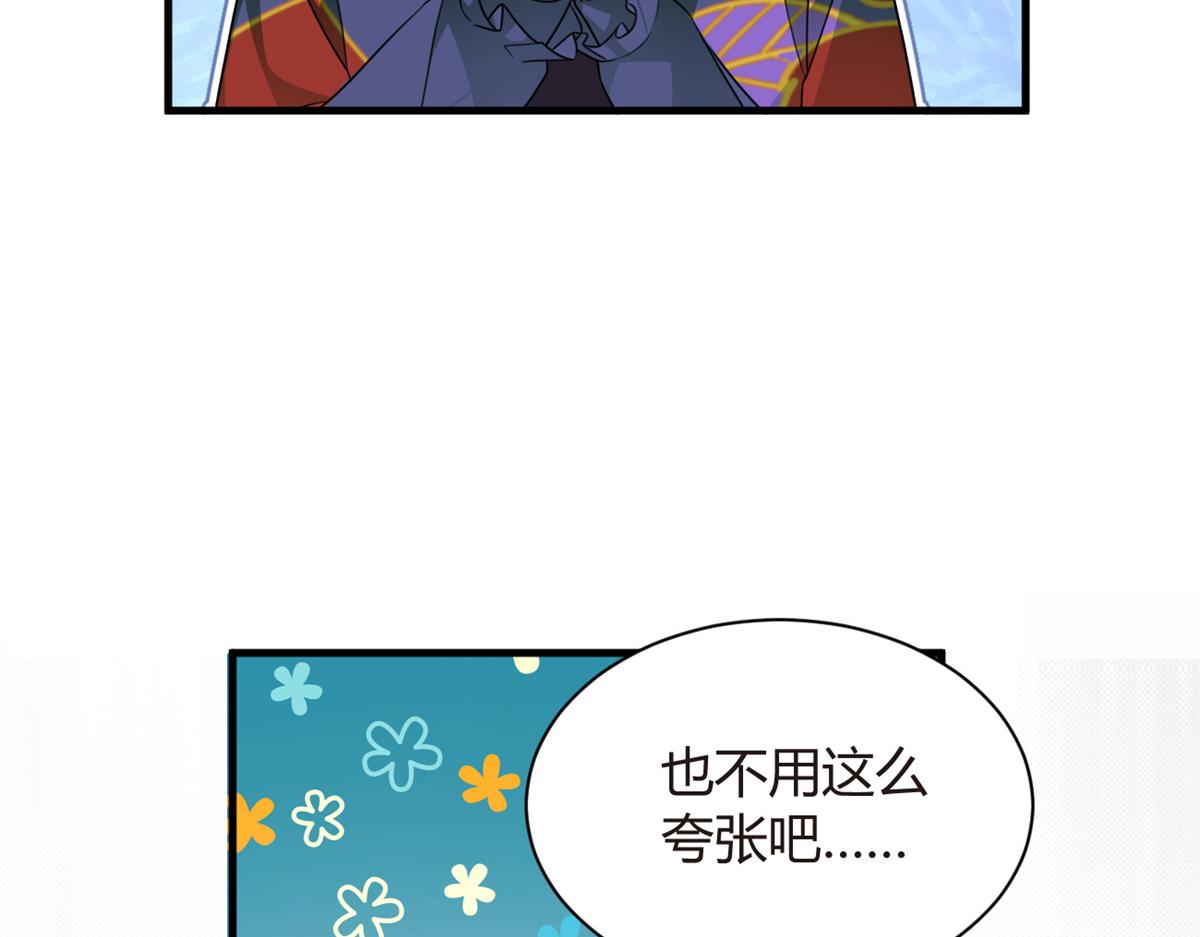 15 商场焦点80