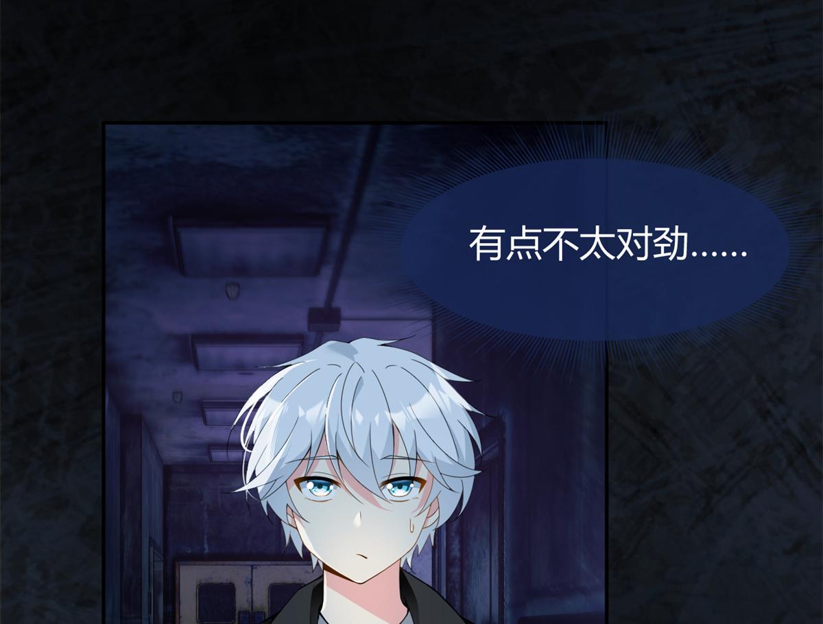 12 我带你出去51