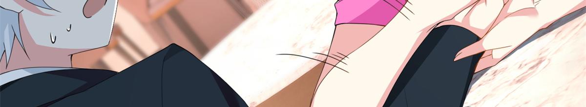 10 膝枕83