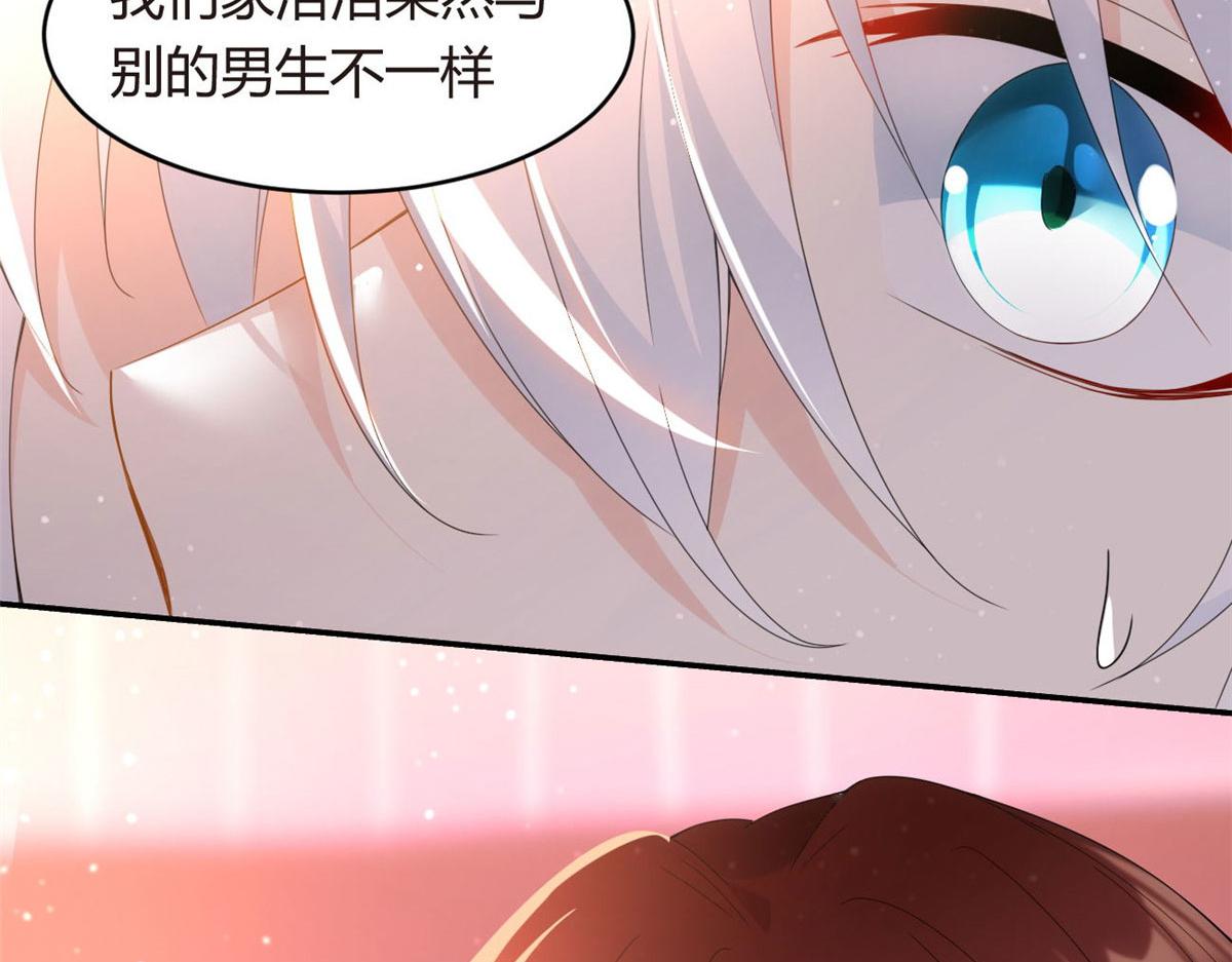 07 改变形象！从头做起！24