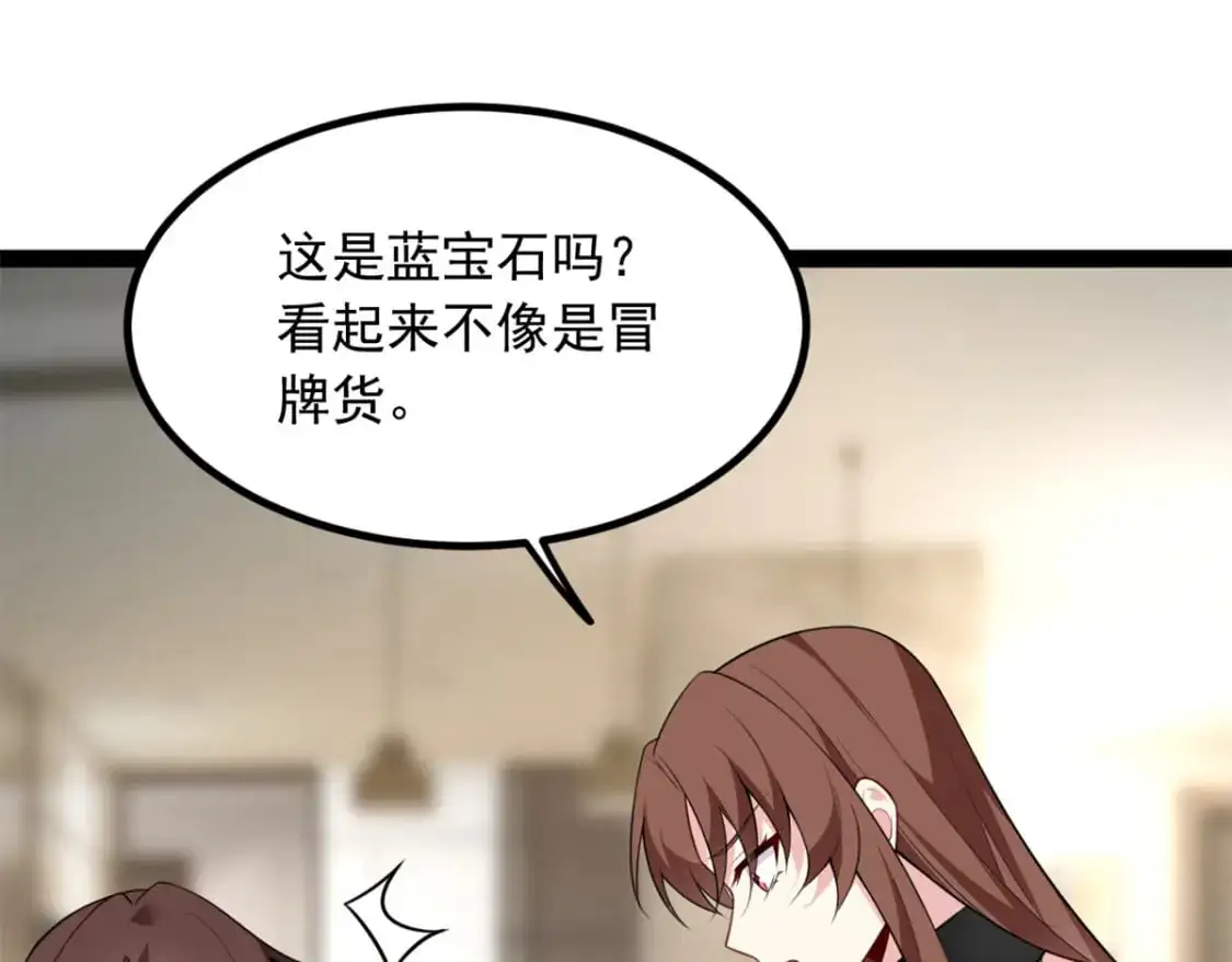 124 夺少？？96