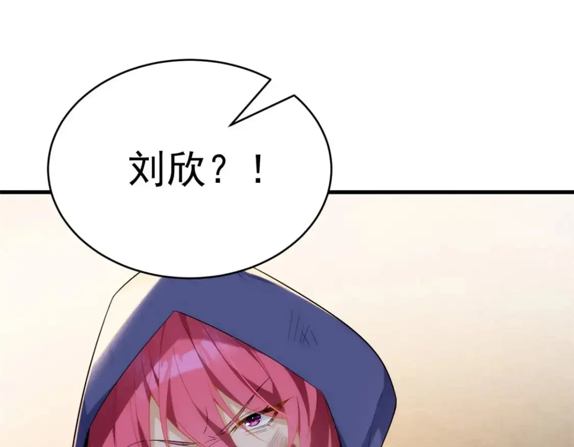 49 “惩罚”22