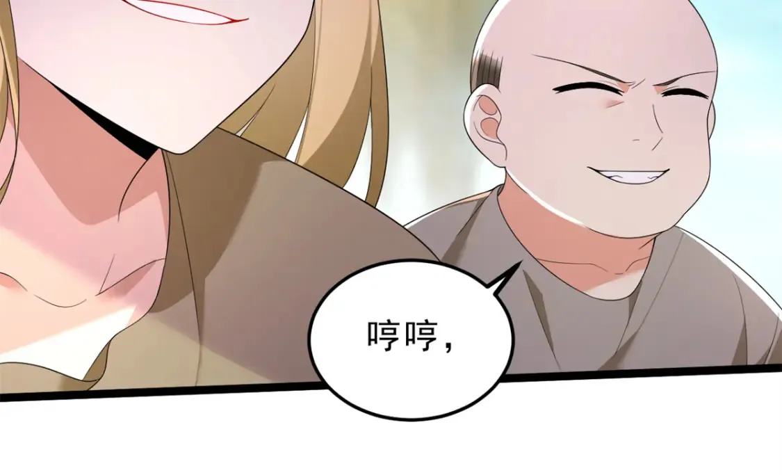 156 沙排比赛50