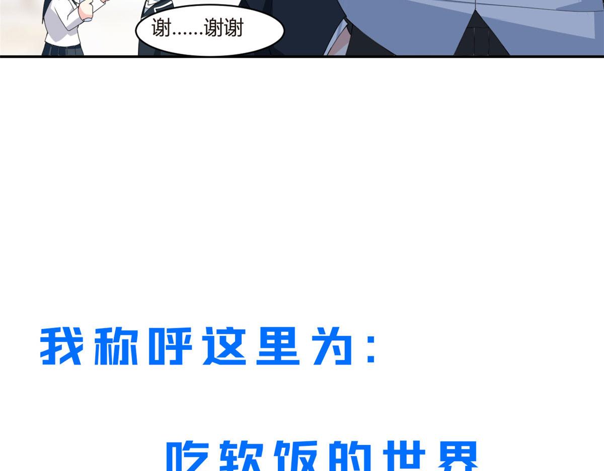 预告28