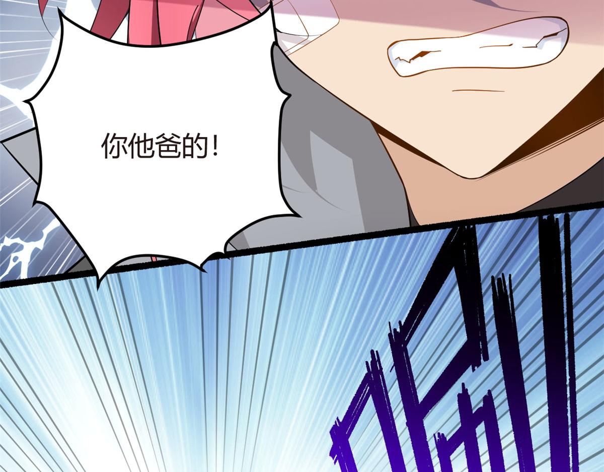 20 小巷激斗59