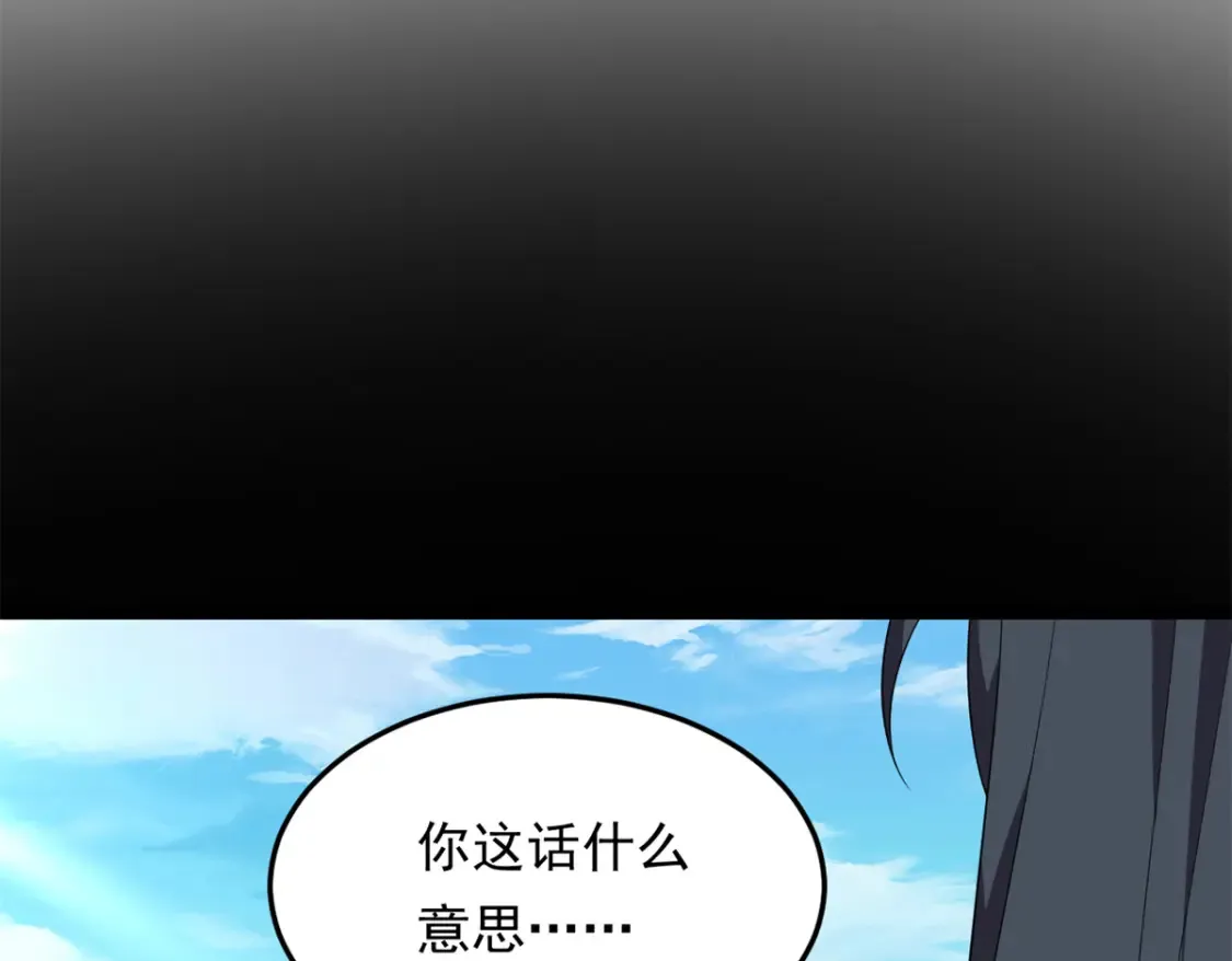 158 想让你消失135