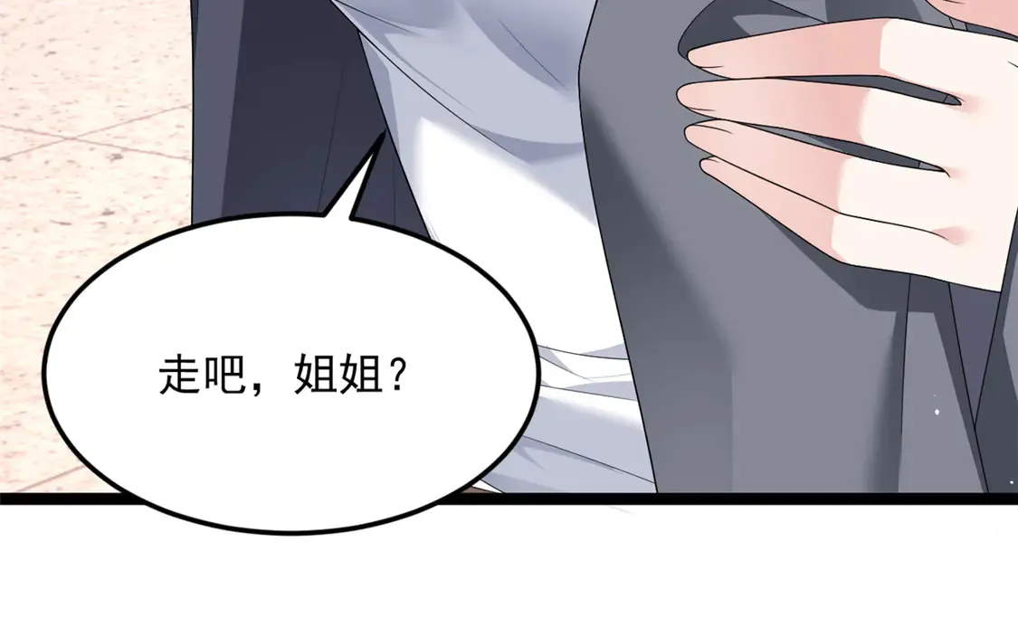 170  没有你 不行18