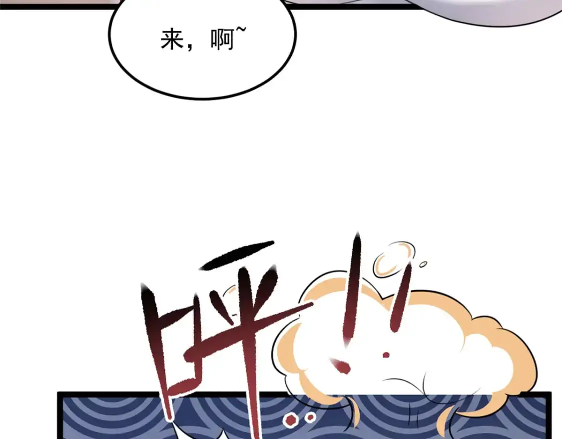 55 两人的心意37