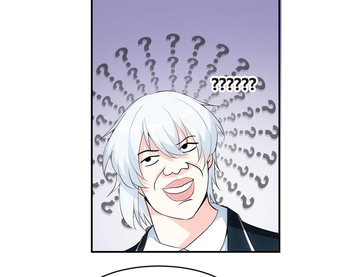05 绿茶男？！13