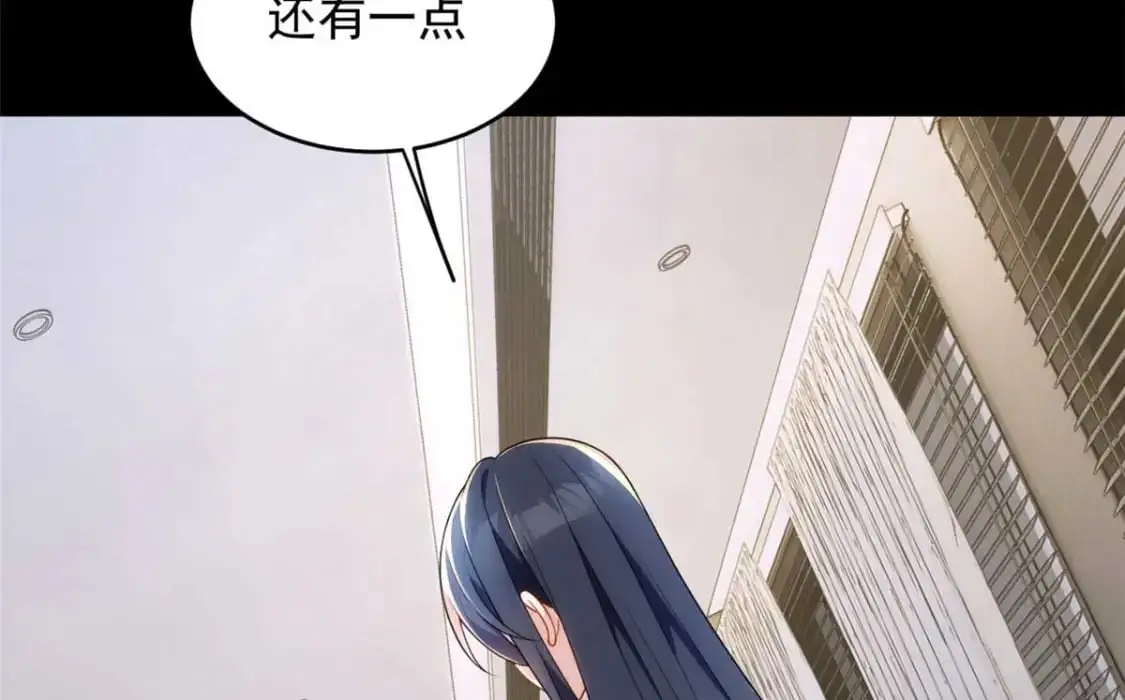 43 小迷弟29