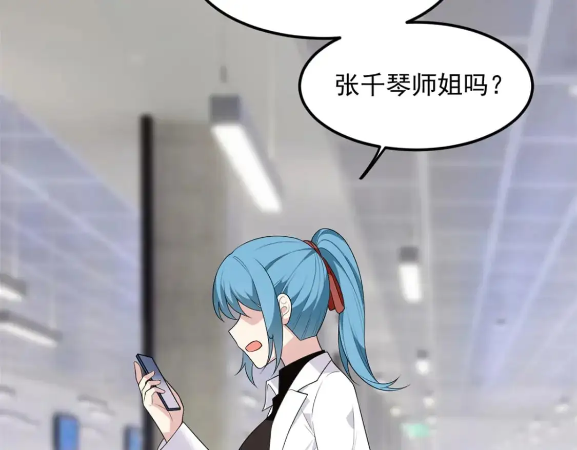 146 这什么销量？88