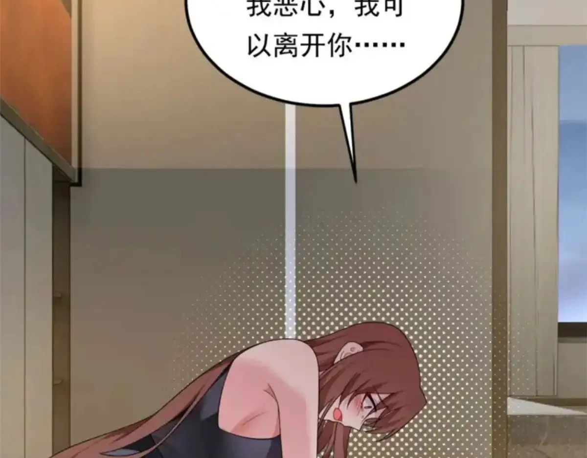 175 拜托了，另一个我122