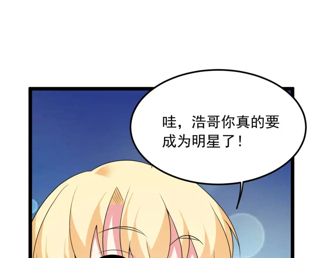 70 柠檬精65