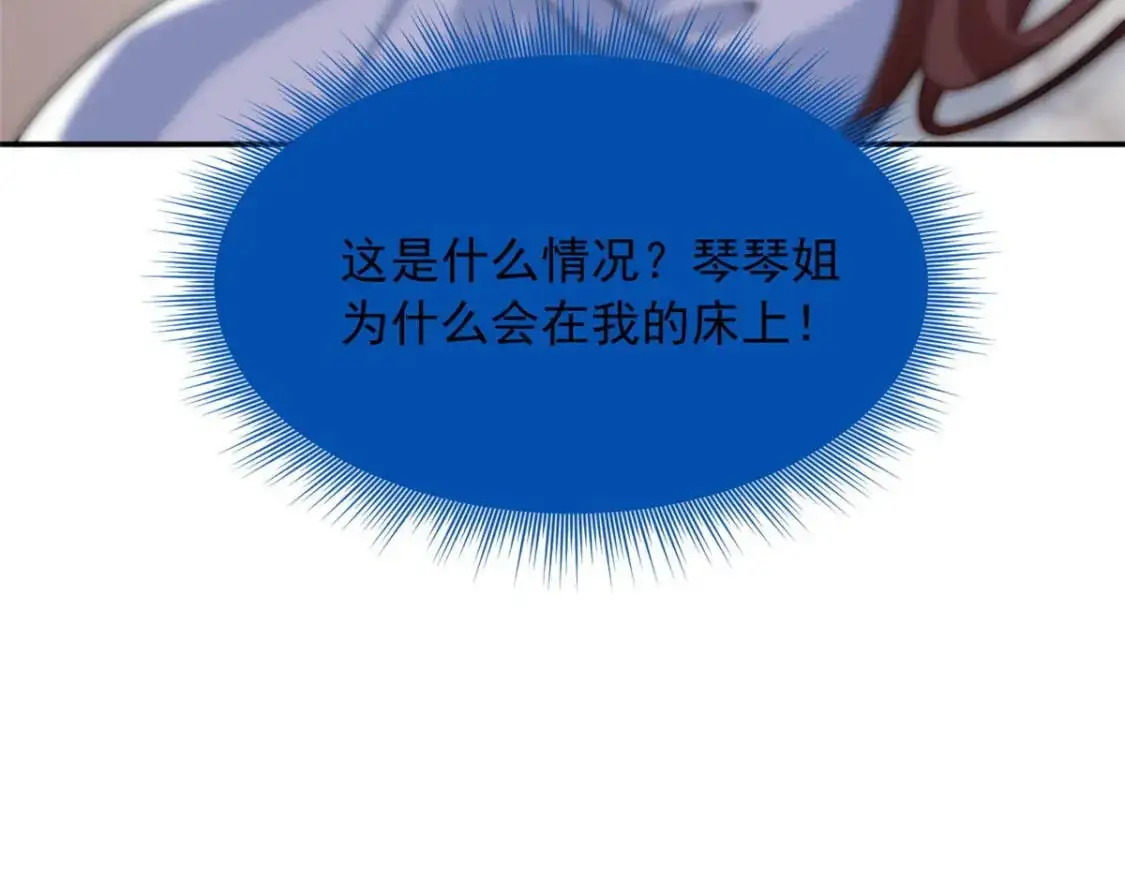 32 格斗练习59
