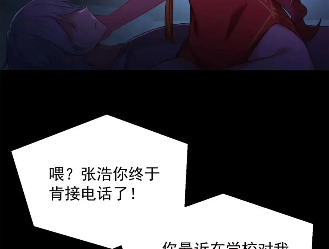 39 慢慢来51