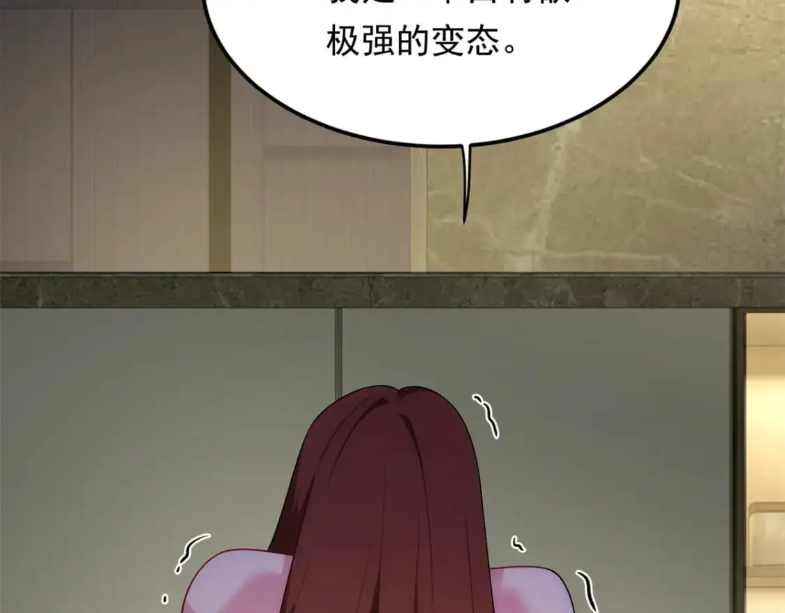 143 过去的故事106