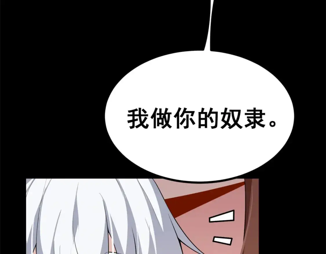 111 原谅我44