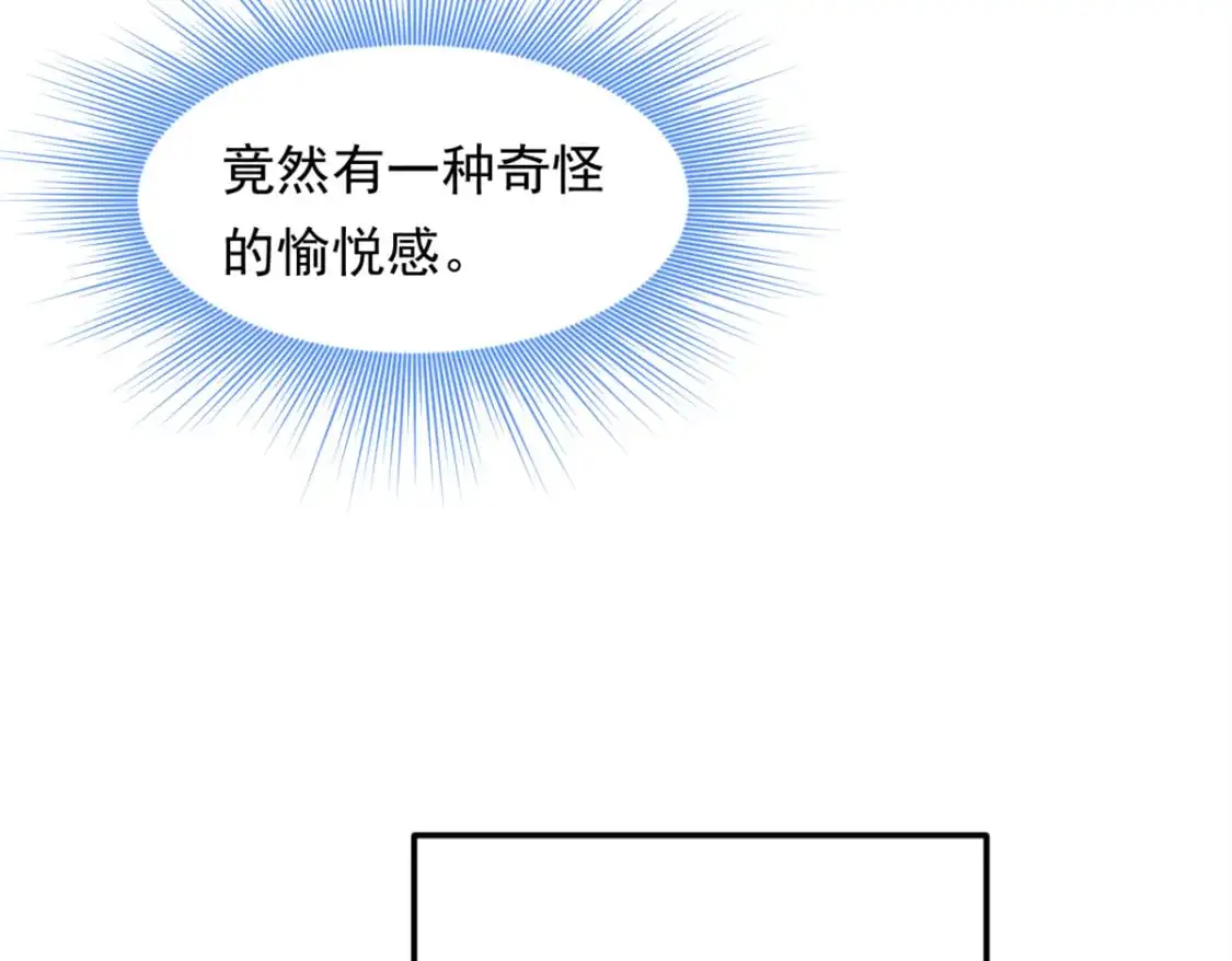 146 这什么销量？41