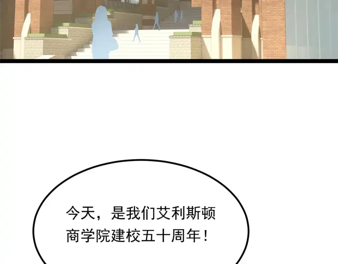 150 登台！91
